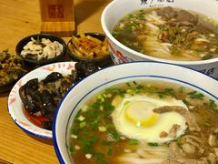 -矮子粉店1985·长沙米粉(湘春路店)