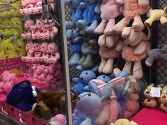 -爱玩嘉年华(江北一店)