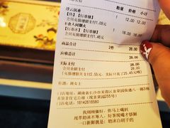 -茶颜悦色(米粉街店)