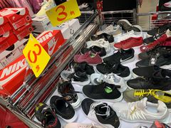 -法雅体育工厂店(皂君庙路店)