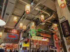 -江北北火锅馆·公路夜市(魏公村店)