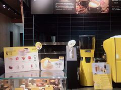 -麦当劳(中山公园龙之梦店)