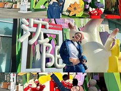 -沈阳铁西万象汇