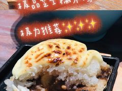 -庆粥今宵(西平店)
