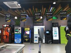 -超市发超市(学院路店)