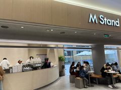 门面-M Stand(南京新街口金鹰店)