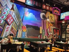 -肆角壹圆夜市麻辣烫(春熙路店)