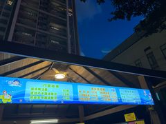 -猎德游泳池(猎德花园店)