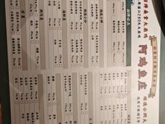 -阿鸡鱼庄·顺德鲜蒸小炒(亚运村店)