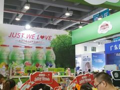 -中南南通体育会展中心