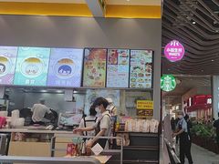-小杨生煎(深圳岗厦北店)