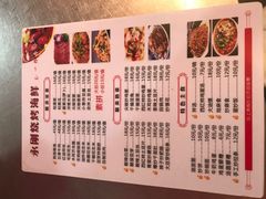 -永刚烧烤(大夜市店)