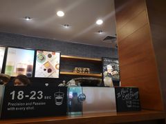 -星巴克(深圳欢乐颂店)
