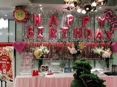 -丰收日(五角场店)