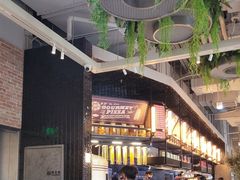 -Grande A'moo(上海万象城店)