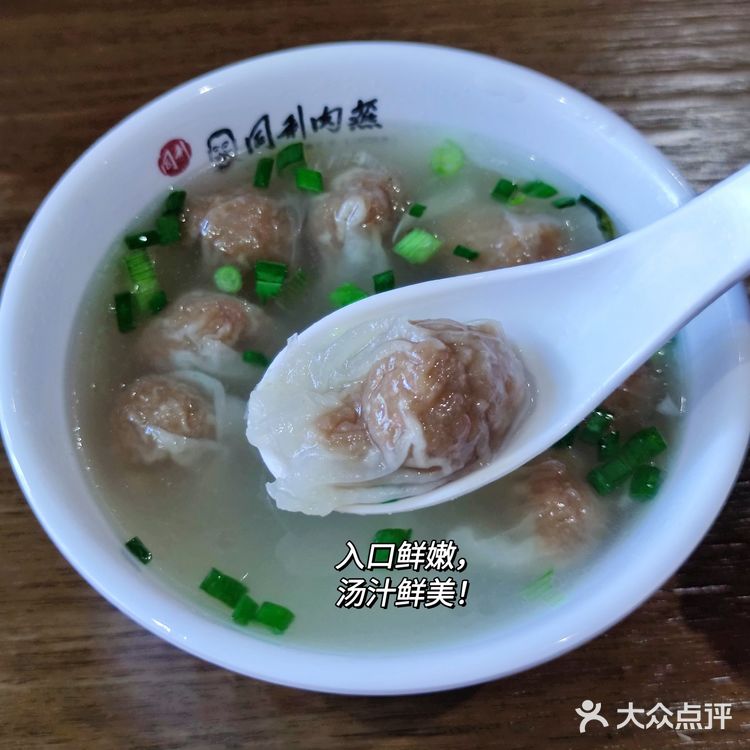 🔥福州｜三坊七巷特色美食推荐☑️