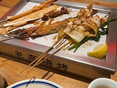-老高烧烤(龙华星河iCO店)