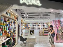 -南京时尚莱迪购物广场(正洪街店)