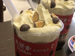 -糖纸甜品(印象城店)