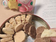 -珍妮曲奇聪明小熊(尖沙咀店)