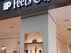 -Peet's 皮爷咖啡(乐峰店)