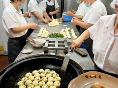 -哑巴生煎(临顿路店)