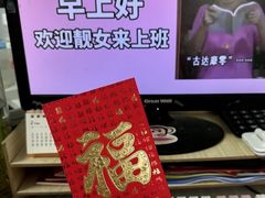 -金逸影城(影视中心IMAX店)