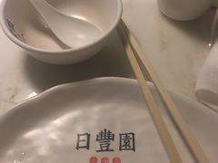-日丰园海肠水饺·老字号大连海鲜(和平广场店)