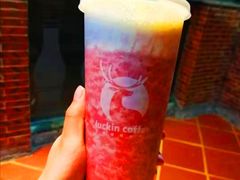 冰镇杨梅瑞纳冰-瑞幸咖啡(百汇时代广场店)