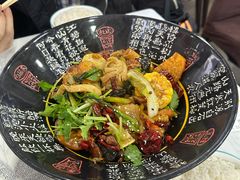 -多呗辣麻辣香锅(万达广场店)