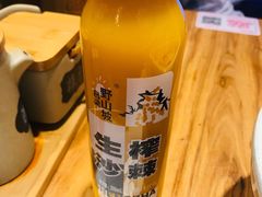 -陇上秦轩西安biangbiang面(EFC欧美金融商业城店)