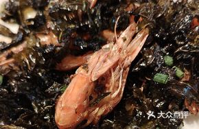 Shanghai Tea-Scented Shrimp