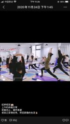 -亚太瑜伽普拉提学院