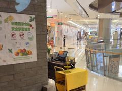 -绿茶餐厅(哈尔滨凯德店)