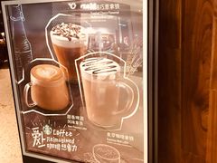 -星巴克(凯德晶萃店)