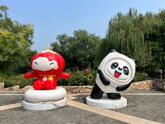 -北坞公园