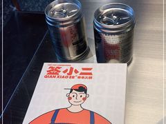 -签小二串串火锅(观音桥店)