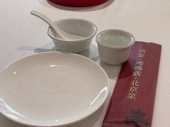 -满堂·烤鸭店·北京菜(鼓楼店)