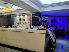 -懂生足疗SPA·康怡(天河北店)