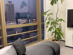 -JNK皮肤管理中心