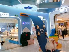 -万达广场(大明宫店)