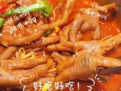 -KimPro 辛普乐概念韩餐