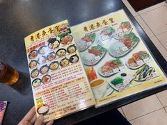 大堂-香港鱼蛋皇