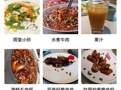 -竹雨堂创意中国菜(裕华店)