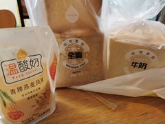 -一鸣真鲜奶吧(益乐路店)