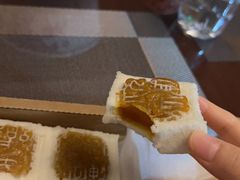 -阮大兴糕团(日月光中心店)