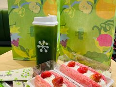 -奈雪的茶(太原茂业天地店)