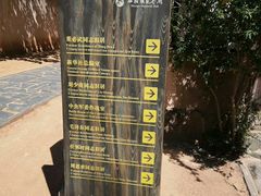 -西柏坡纪念馆