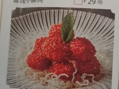-马家斑.鲜鱼火锅(松湖万科店)