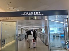 -上海虹桥国际机场